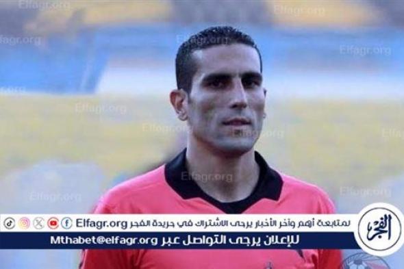 صافرة محمود ناجي تقود مباراة الأهلي أمام زد في الدوري المصري