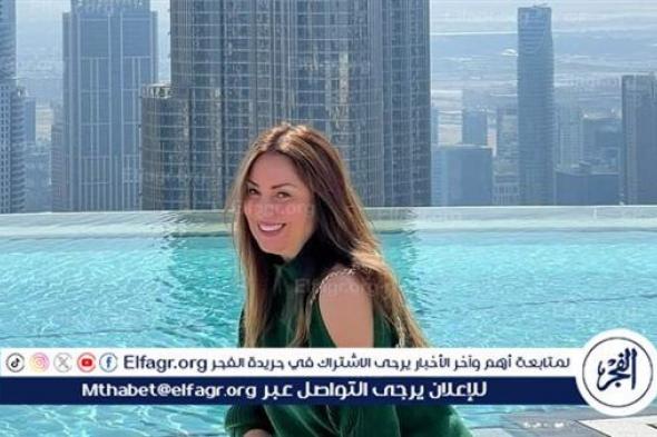 سر تصدر نرمين الفقي للتريند.. تفاصيل