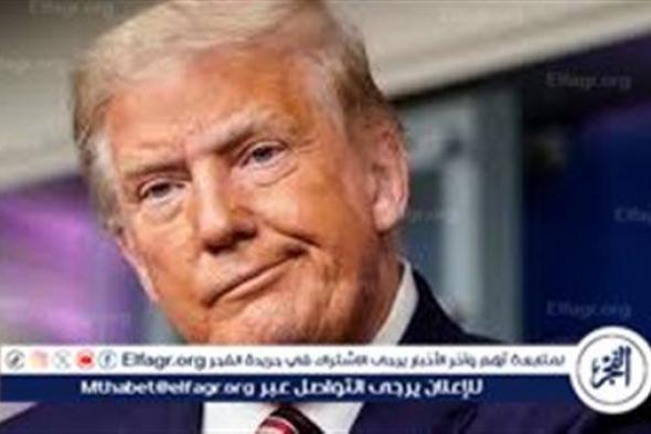 عاجل- وسائل إعلام أمريكية: دونالد ترامب يعود إلى البيت الأبيض بعد فوزه في انتخابات الرئاسة الأمريكية 2024