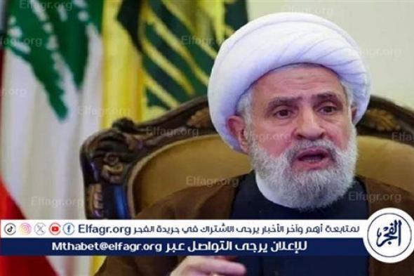 أمين عام "حزب الله" يحدد شرطين لمفاوضات وقف إطلاق النار مع إسرائيل