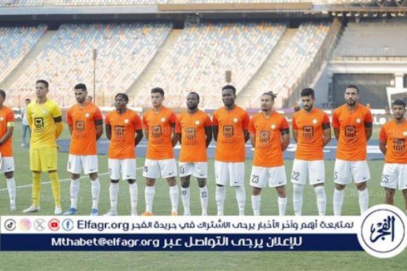 عاجل.. أول تحرك من لجنة الحكام بشأن التسريب الصوتي لمباراة الزمالك والبنك