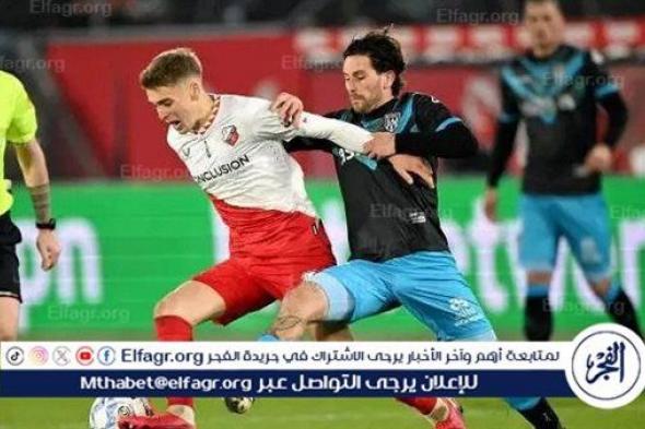 أوتريخت يهزم هيراكليس بالدوري الهولندي