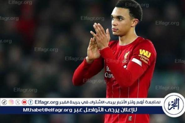 ريال مدريد يثير قلق ليفربول بشأن أرنولد