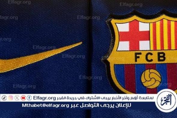 برشلونة ينهي معاناته المالية باتفاق ضخم مع نايكي