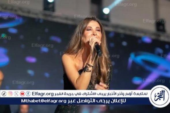 لقطات من حفل نانسي عجرم في القاهرة الجديدة