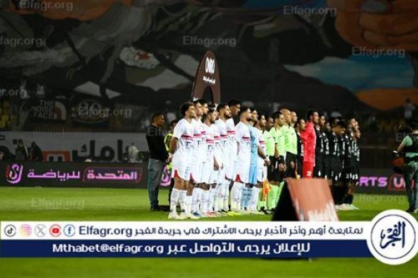 بعد رحيل سامسون.. الزمالك يحسم التعاقد مع صفقة جديدة