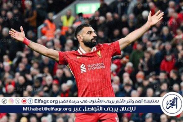 محمد صلاح يواصل التألق في الدوري الإنجليزي