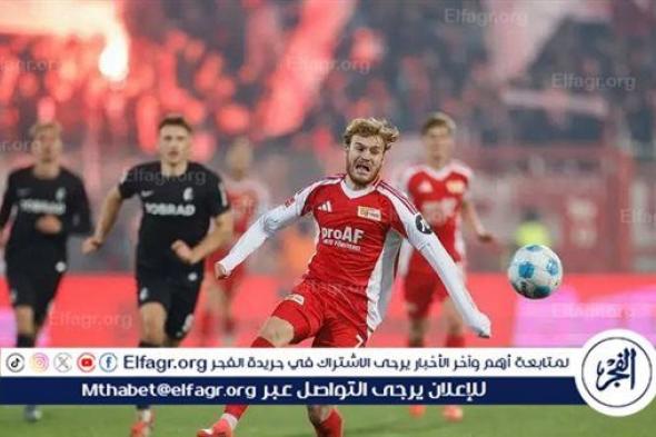 فرايبورج يقفز للمركز الرابع بالبوندسليجا