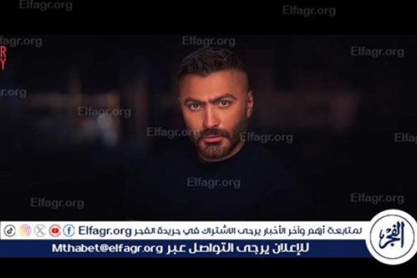 تامر حسني ينعى وفاة والدة أحمد مكي: 'راحت عند الكبير'