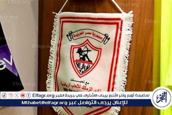 خبير لوائح يؤكد: الزمالك لا يستطيع تسجيل صفقته الجديدة إلا في يناير