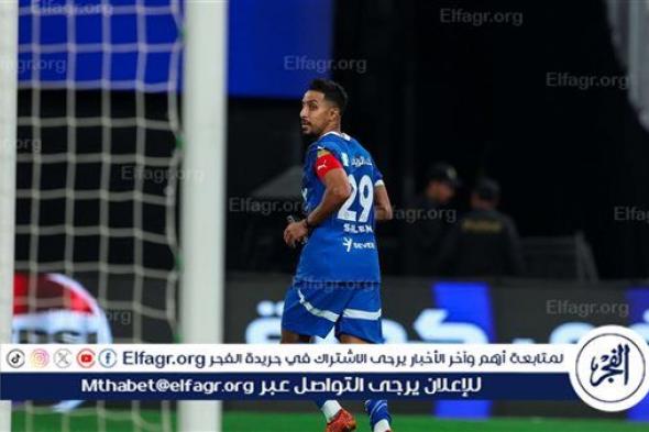 تشخيص إصابة سالم الدوسري بعد استبعاده من قائمة المنتخب السعودي