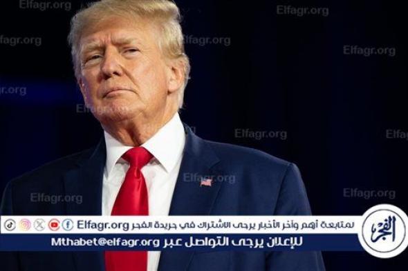 ‏إعلام أمريكي: ترامب سيعين النائبة عن نيويورك إليز ستيفانيك سفيرة للولايات المتحدة لدى الأمم المتحدة