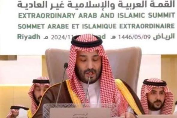 ولي العهد السعودي: فلسطين مؤهلة لعضوية كاملة بالأمم المتحدة