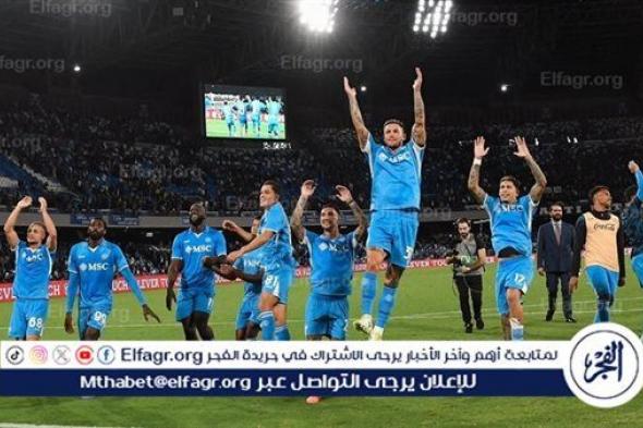 دي لورينزو: لم يتوقع أحد أن يحقق نابولي هذا الأداء الجيد