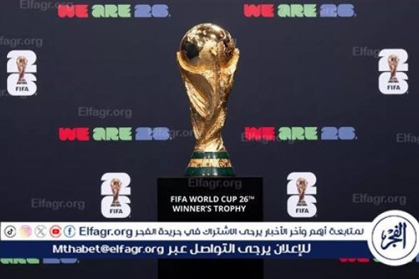 مواعيد أبرز مباريات الجولة الخامسة من تصفيات آسيا المؤهلة لكأس العالم 2026