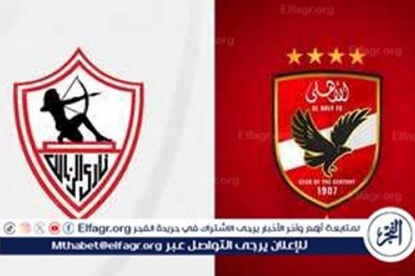 موقف "ابن الأهلي" من الانتقال إلى الزمالك.. مفاجأة