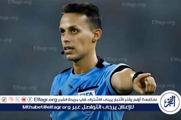 "وشه حلو على المصريين".. من هو الموريتاني عبدالعزيز بوه حكم مباراة الأهلي وأورلاندو؟