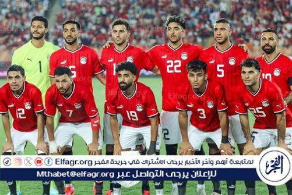 تشكيل منتخب مصر المتوقع ضد كاب فيردي في تصفيات أمم إفريقيا 2025