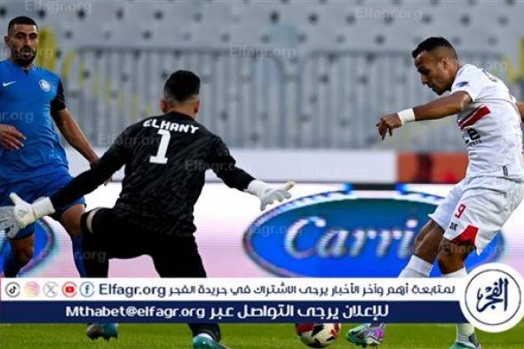 «كاف» يخطر الزمالك بحكام مباراة بلاك بولز بطل موزمبيق في الكونفدرالية