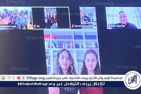 حفيدتا عبدالرحمن أبو زهرة: "مبسوطين جدا بهذا الحدث وفخورين أنه بمصر"