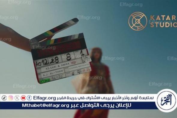 ساري وأميرة.. حلا الترك وأليكس يخوضان مغامرة شيقة في عالم خيالي