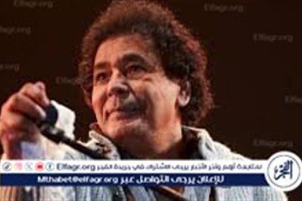 محمد منير يتصدر التريند بعد شائعات مرضه