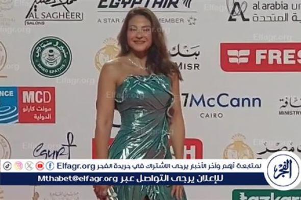 بإطلالة جريئة.. هيدي كرم على السجادة الحمراء في افتتاح مهرجان القاهرة السينمائي