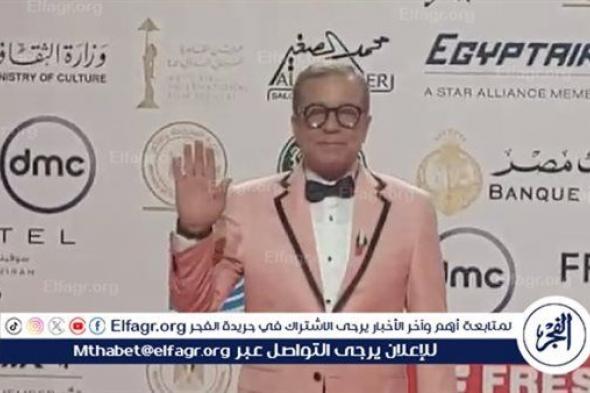 شريف منير أبرز الحاضرين في حفل افتتاح مهرجان القاهرة السينمائي