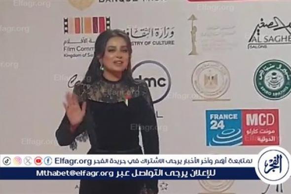 إطلالات النجوم بالأسود تتألق في مهرجان القاهرة السينمائي