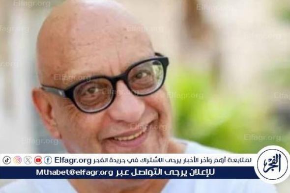 اليوم.. ندوة بعنوان "مرآة مصر" للمخرج خيري بشارة بمهرجان القاهرة السينمائي