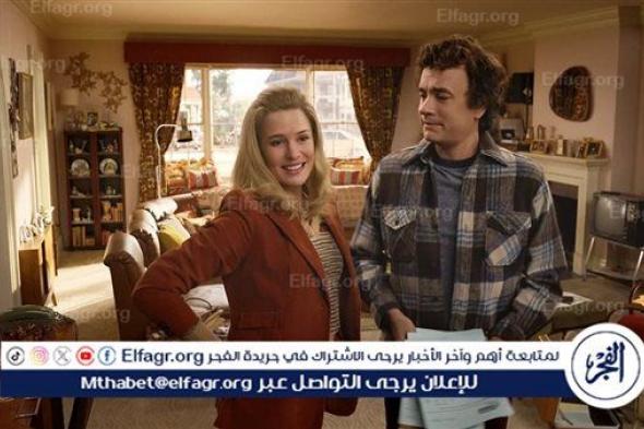 اليوم.. عرض الفيلم الأمريكي "هنا" بمهرجان القاهرة السينمائي