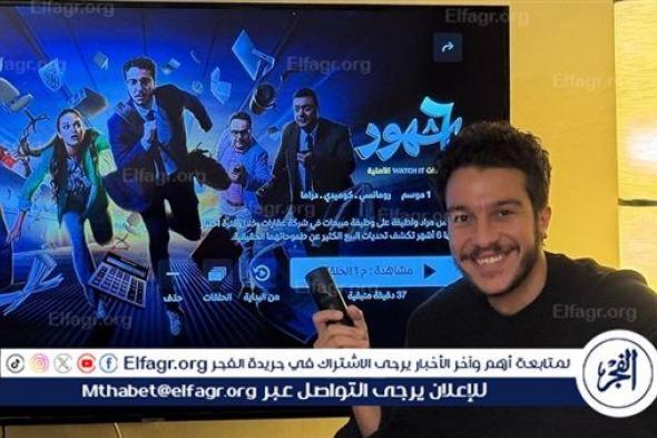 نور النبوي على موعد مع آخر حلقات "6 شهور " الأسبوع المقبل