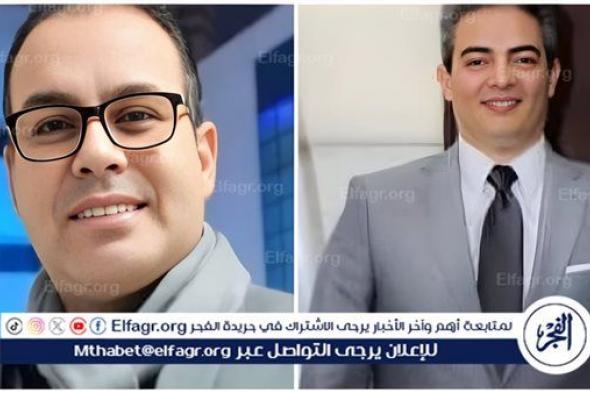 خلال زيارته لمصر.. نقيب الموسيقيين التونسيين يلتقي طارق سعدة نقيب الإعلاميين