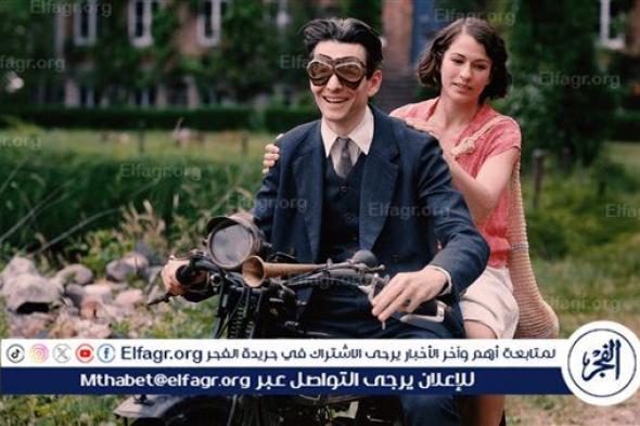 اليوم.. عرض فيلم "مجد الحياة" بقسم العروض الخاصة بمهرجان القاهرة السينمائي