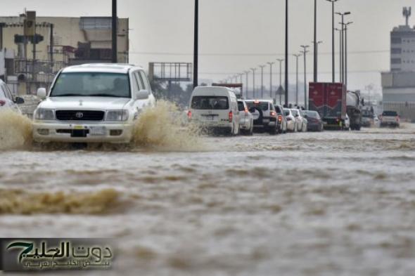 أمطار رعدية قوية على بعض مناطق المملكة العربية السعودية