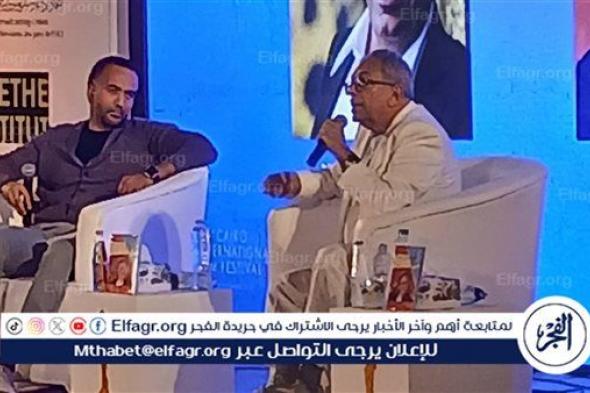 يسري نصر الله: "عمري ما ألوي دراع ممثل وأعتدي على طبيعته"