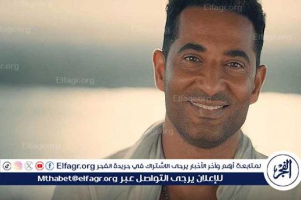 عمرو سعد يُجري جلسة حوارية ضمن فعاليات مهرجان القاهرة السينمائي الدولي بدورته الـ45