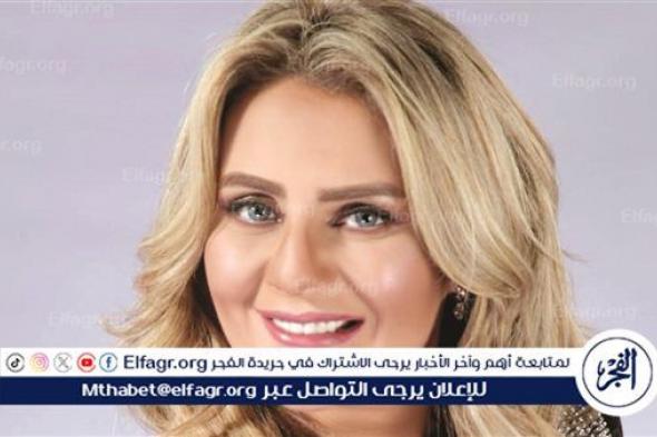 عرض النسخة المرممة من فيلم "قشر البندق" ضمن مهرجان القاهرة السينمائي الـ45