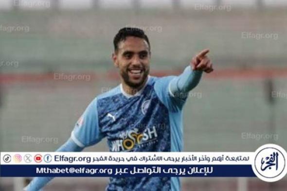 الزمالك يتحرك لخطف محمد الشيبي وسط منافسة الأهلي