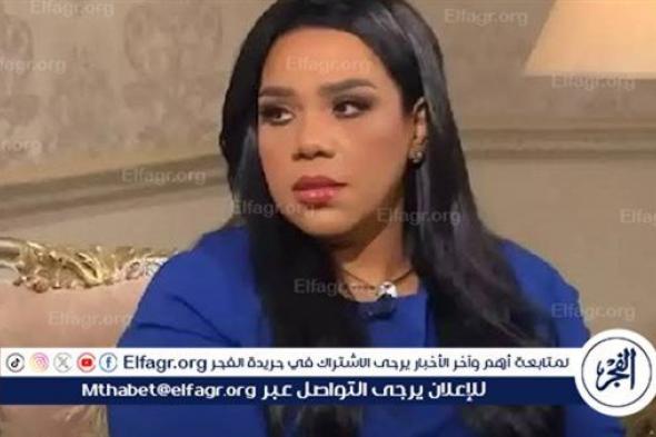 لهذا السبب.. شيماء سيف تتصدر تريند "جوجل"