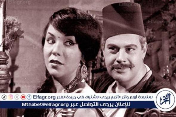 غدا.. عرض فيلم "بين القصرين" ضمن كلاسيكيات مصرية مرممة بمهرجان القاهرة