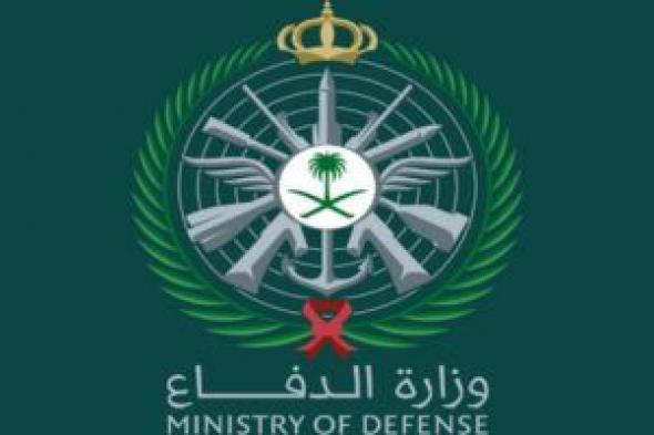 التقديم على التجنيد الموحد 1446 عبر منصة tajnid.mod.gov.sa وشروط القبول للرجال