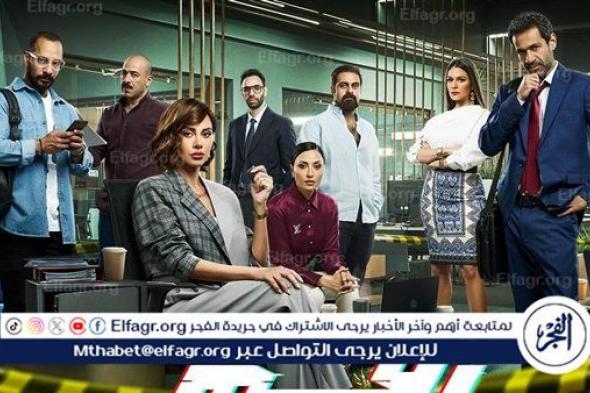 ملخص أحداث مسلسل “رقم سري” الحلقة 9