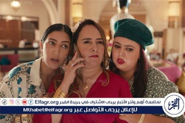 عرض الفيلم المغربي "أنا مش أنا" باللهجة المصرية فى مهرجان القاهرة دعمًا للتجارب الجديدة