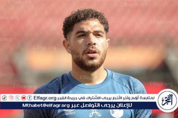 كولر يفاجئ حارس الأهلي الموهوب