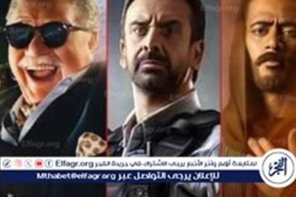 عاجل - هؤلاء النجوم لن يظهروا عبر نافذة دراما رمضان 2025.. لكلٍ أسبابه الخاصة