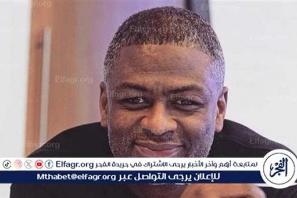 راضي الجعايدي: أتمنى التدريب في الدوري المصري