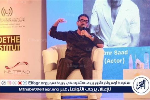 عمرو سعد: "لهذا السبب اعتذرت عن كثير من الأفلام والمسلسلات"