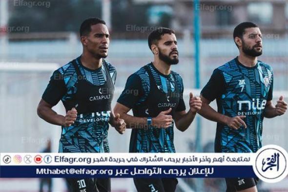 بسبب الإصابة مع المنتخب.. تدريبات خاصة لمحمد شحاتة على هامش مران الزمالك