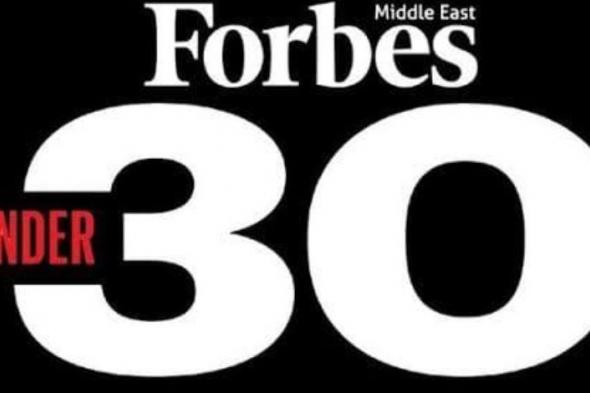 وزير الشباب والرياضة يُهنئ الشباب المصري لتصدرهم قائمة Forbes Middle East